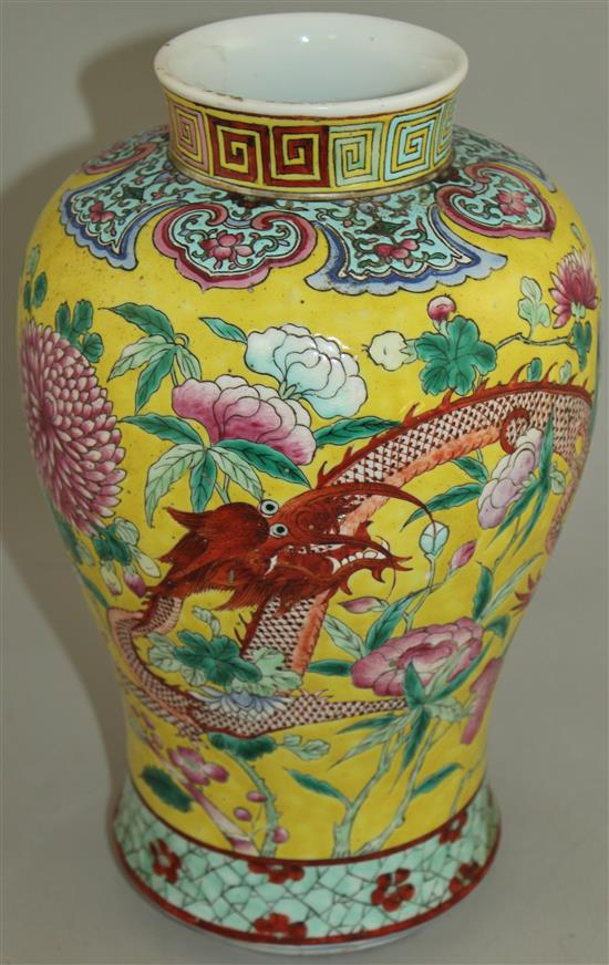 A Chinese yellow ground dragon baluster vase, late 19th century, 30cm